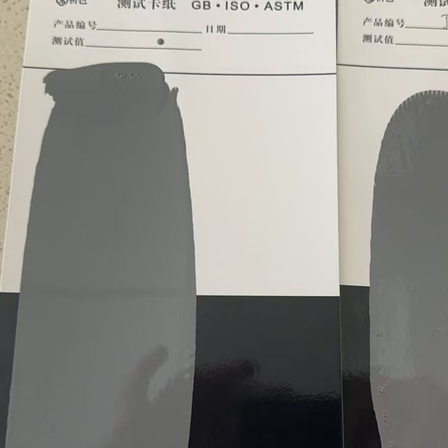陆河混凝土防碳化防护涂料