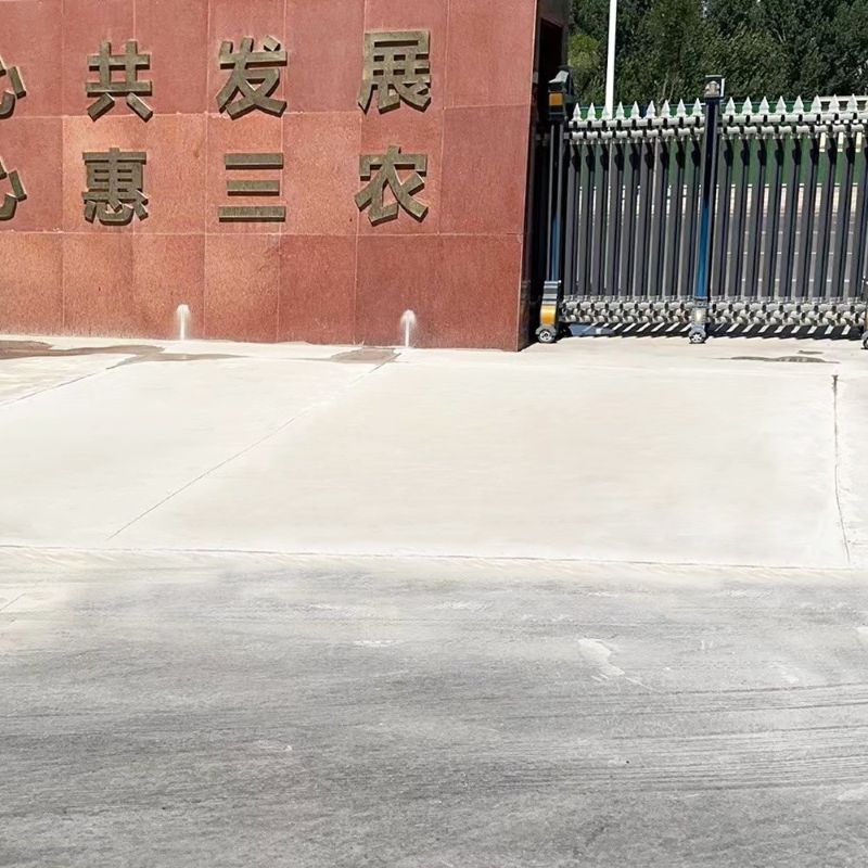 陆河路面快速通车修补料